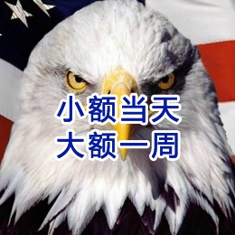 梅江要账公司